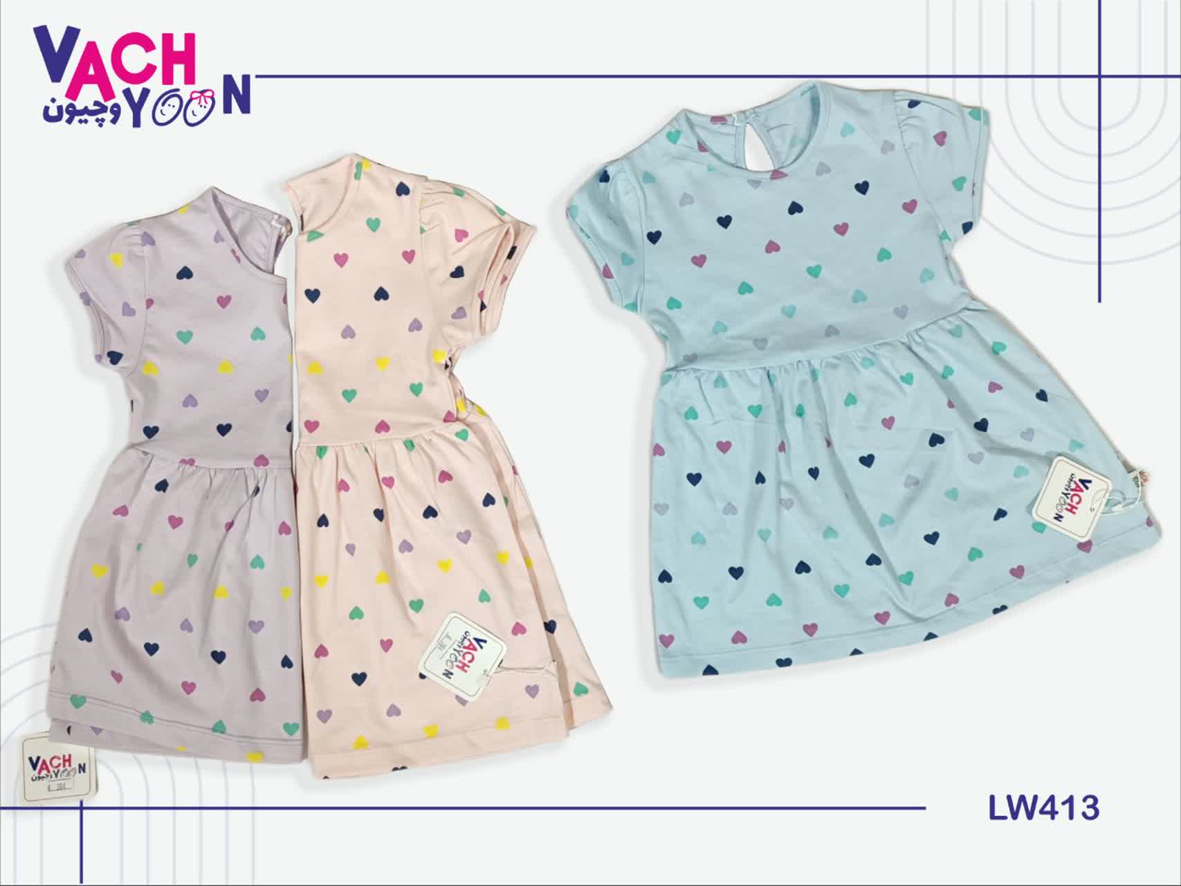 IMG_20250218_122814_671