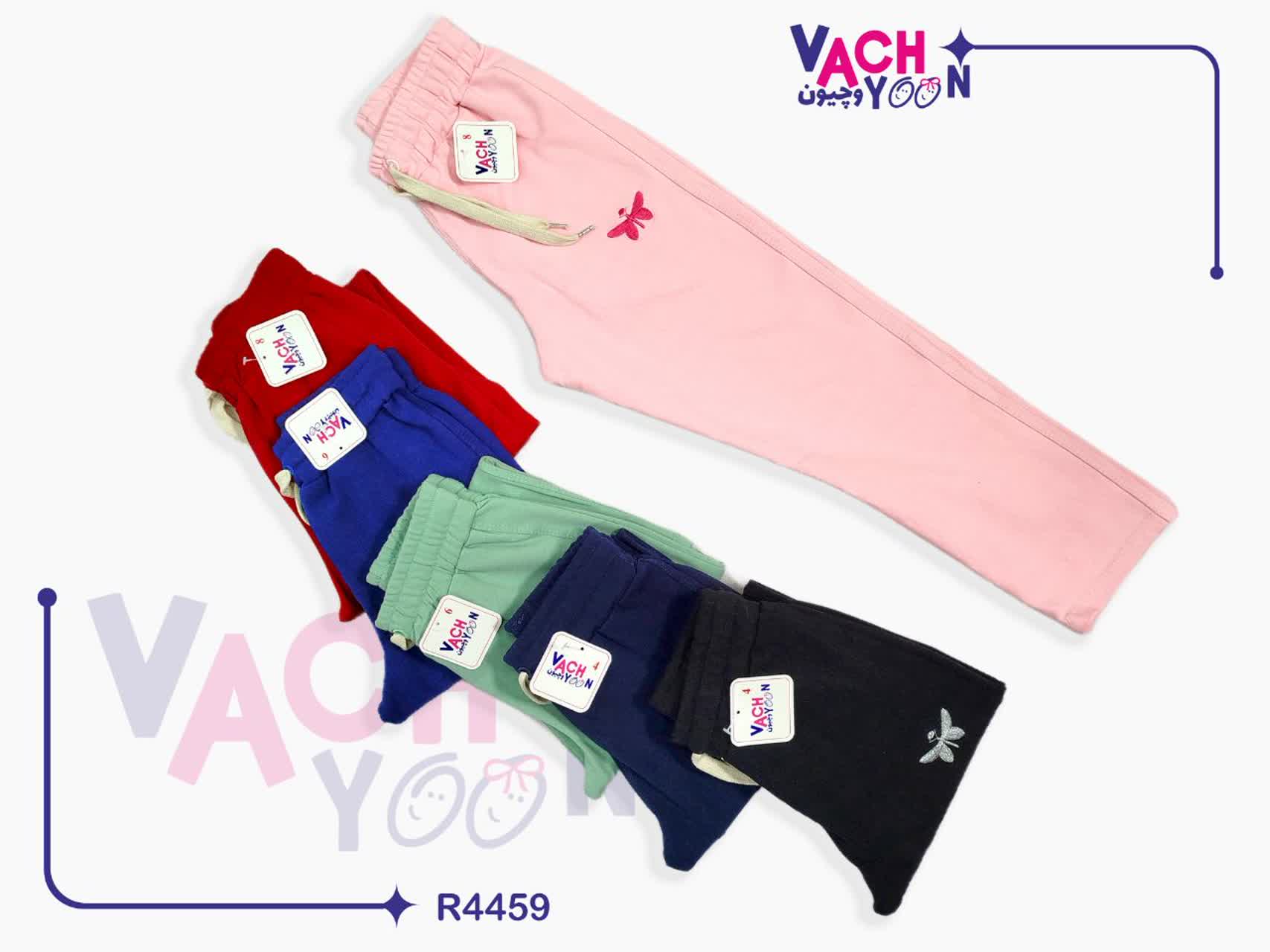 IMG_20250218_222930_948