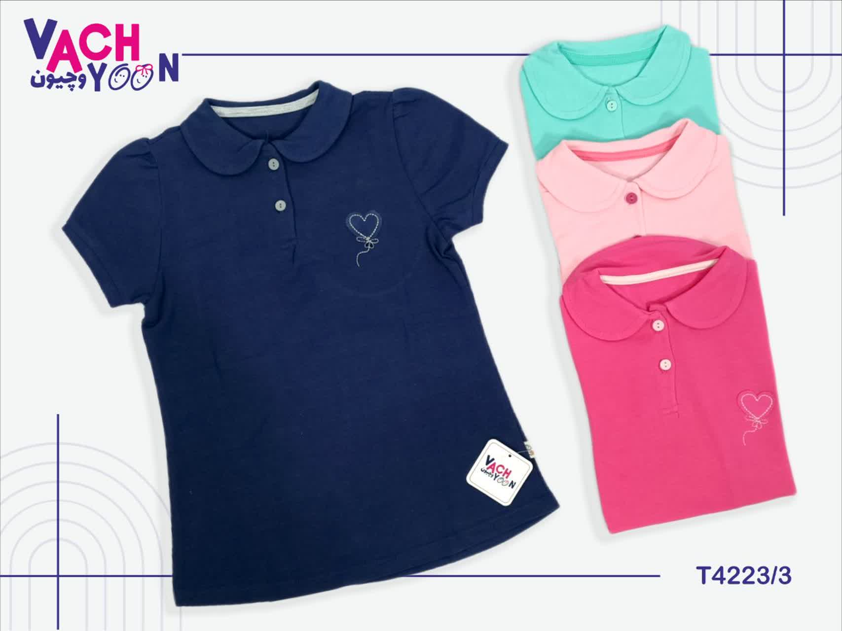 IMG_20250218_231555_203