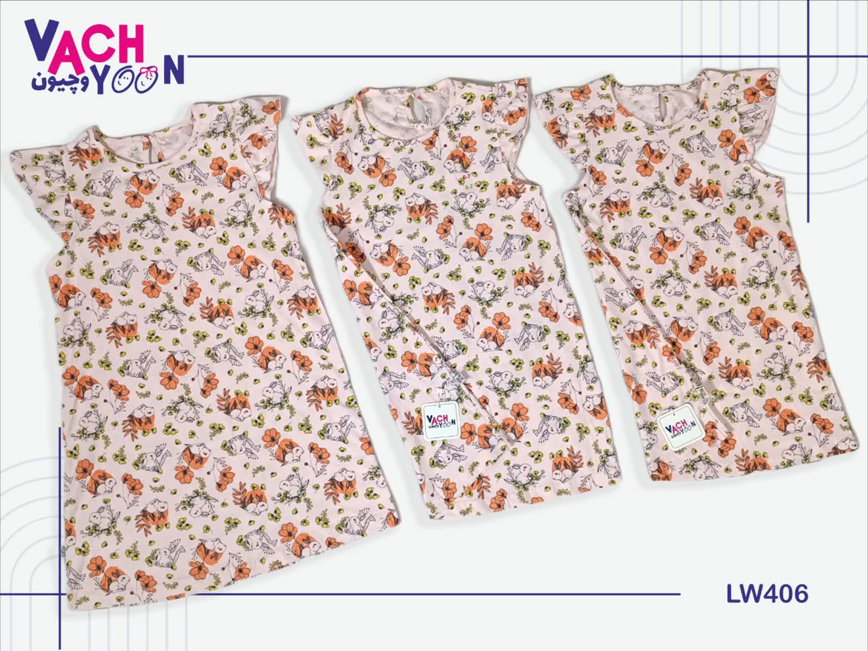 IMG_20250522_174445_771