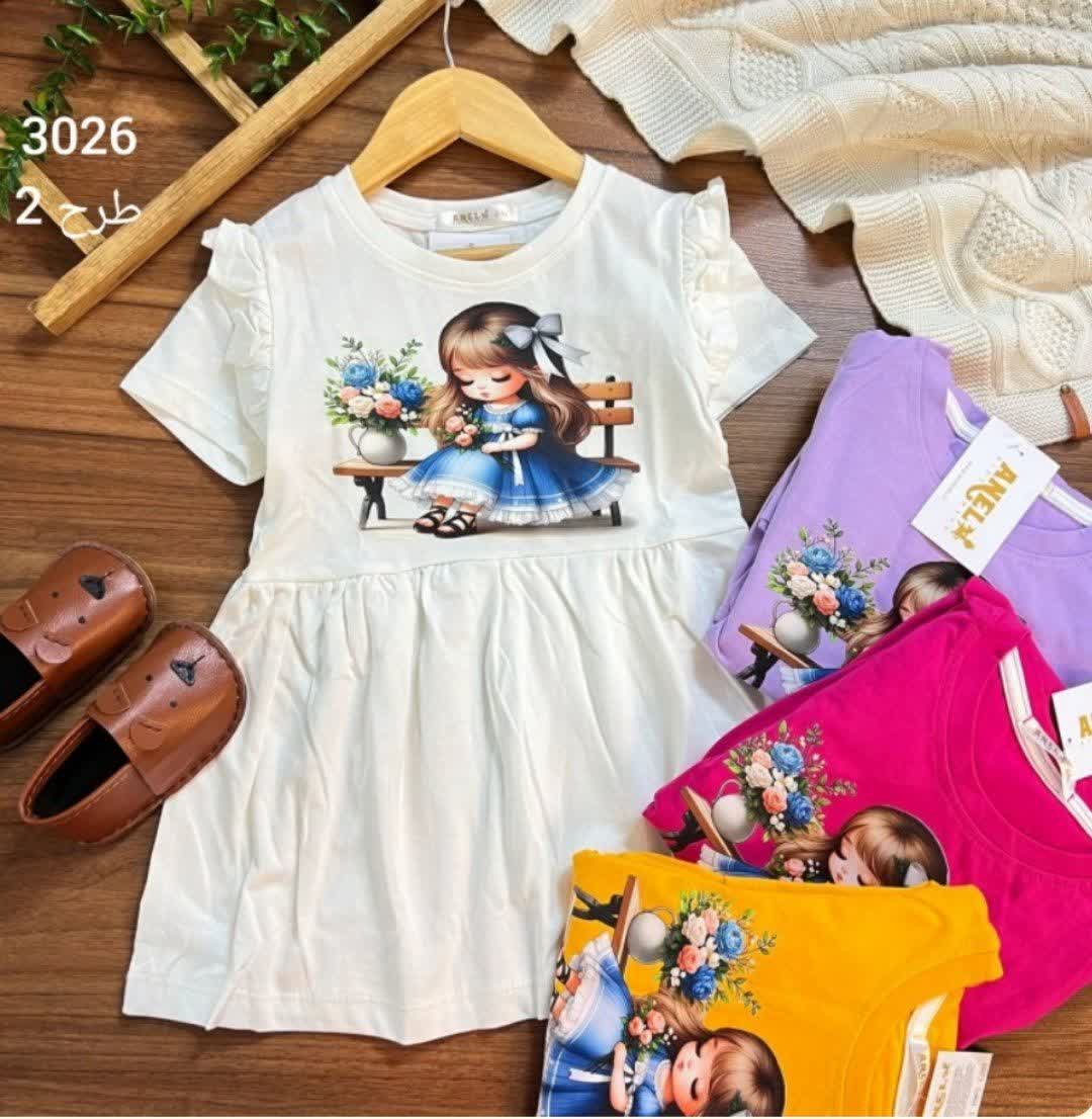 IMG_20250705_143652_456