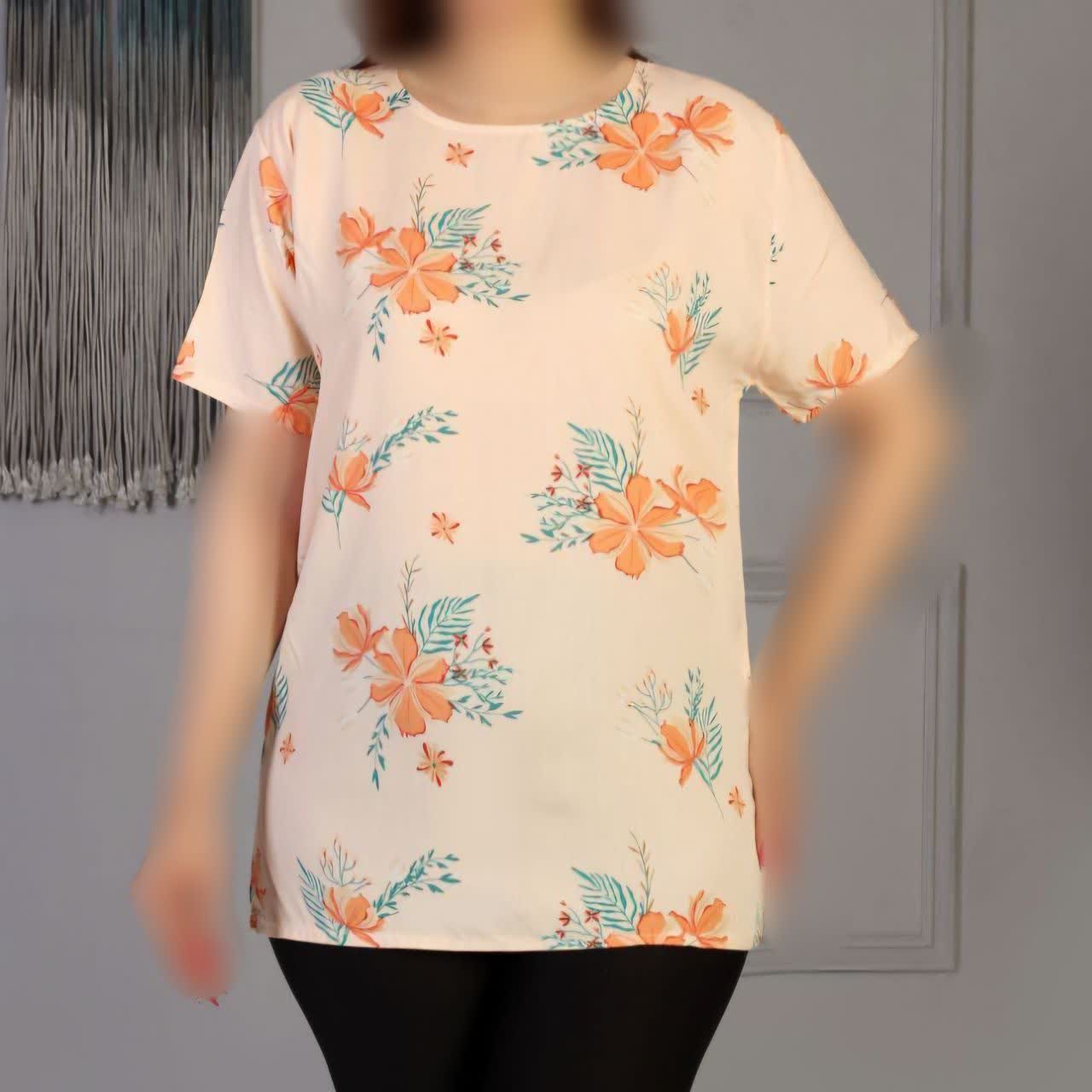 IMG_20250809_084335_109